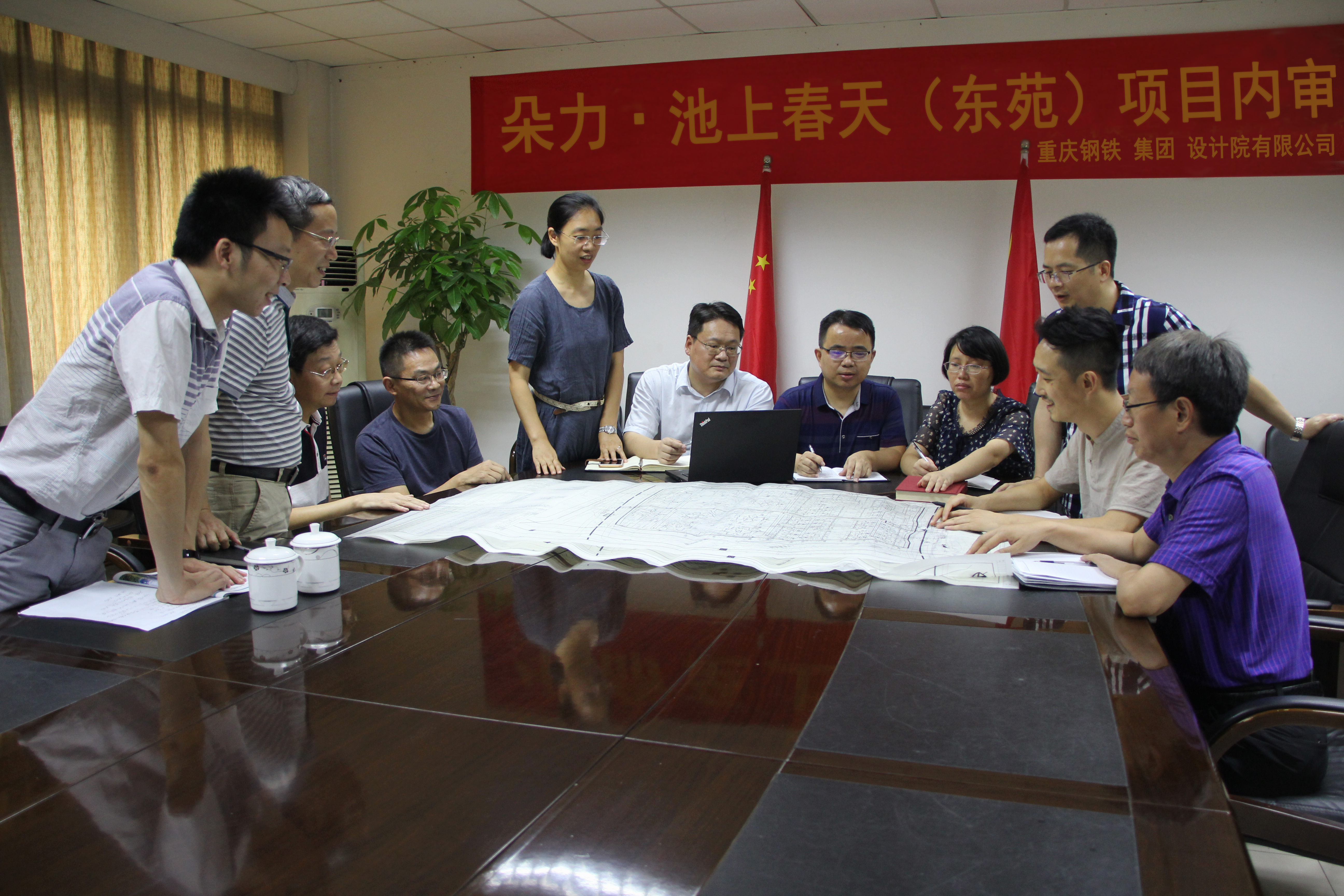 朵力·池上春天（東苑）項(xiàng)目?jī)?nèi)審